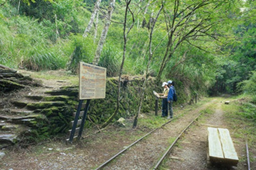 Maosing Reminiscent Trail_photo01