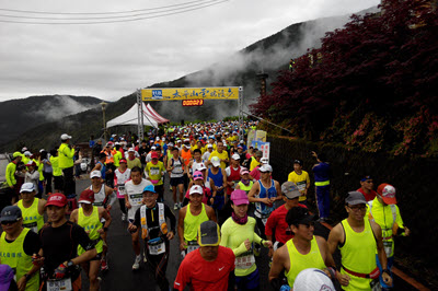 運動探索太平山 2015年太平山國家森林遊樂區辦理3場體育活動