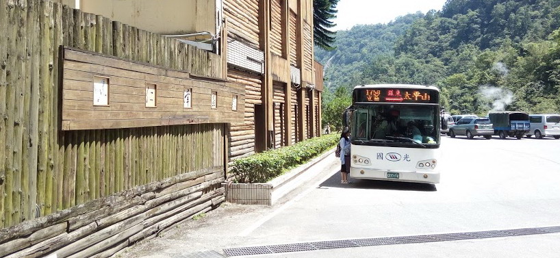 太平山增加平日客運專車 108年7月15日首發上路