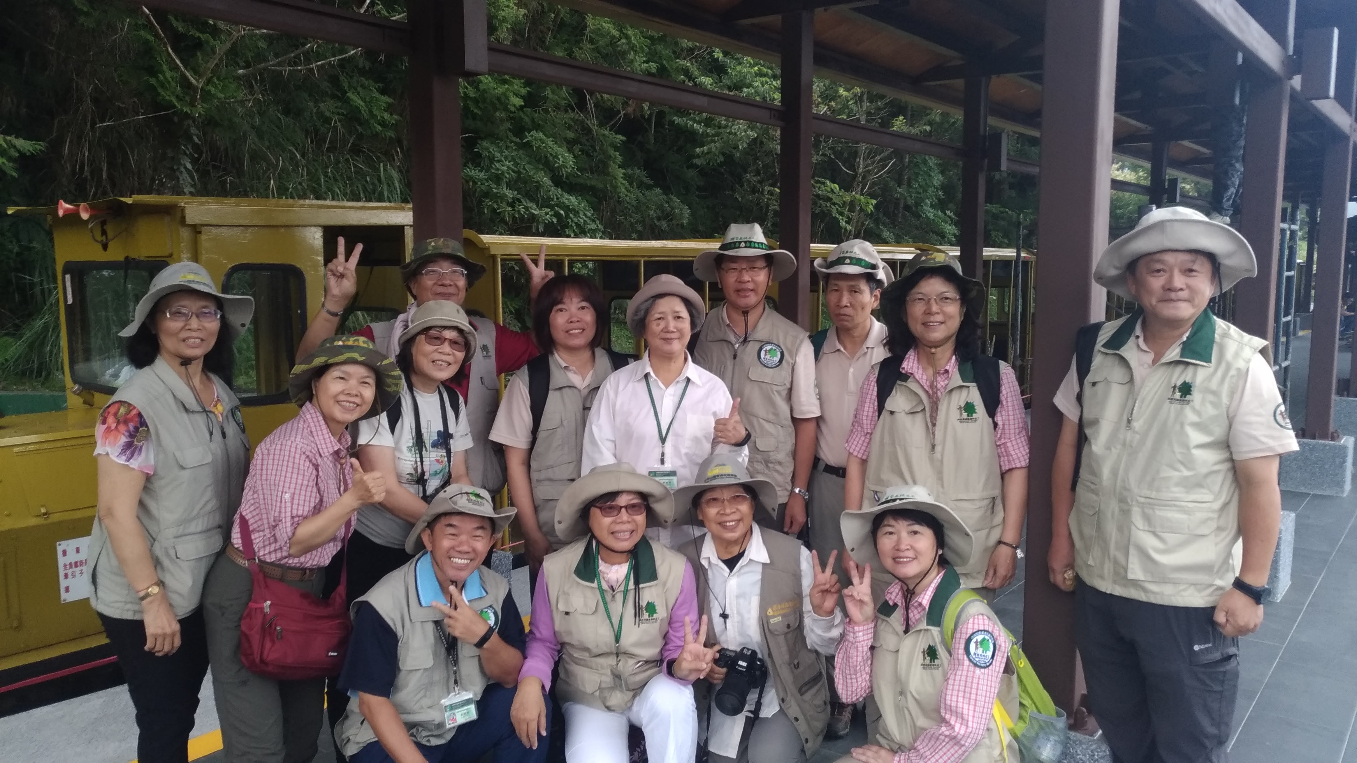 太平山國家森林遊樂區召募第9期國家森林解說宣導志工