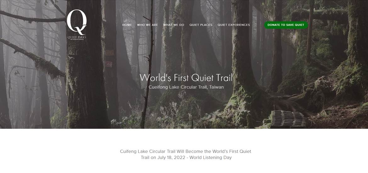 全球首條寧靜步道 World's First Quiet Trail