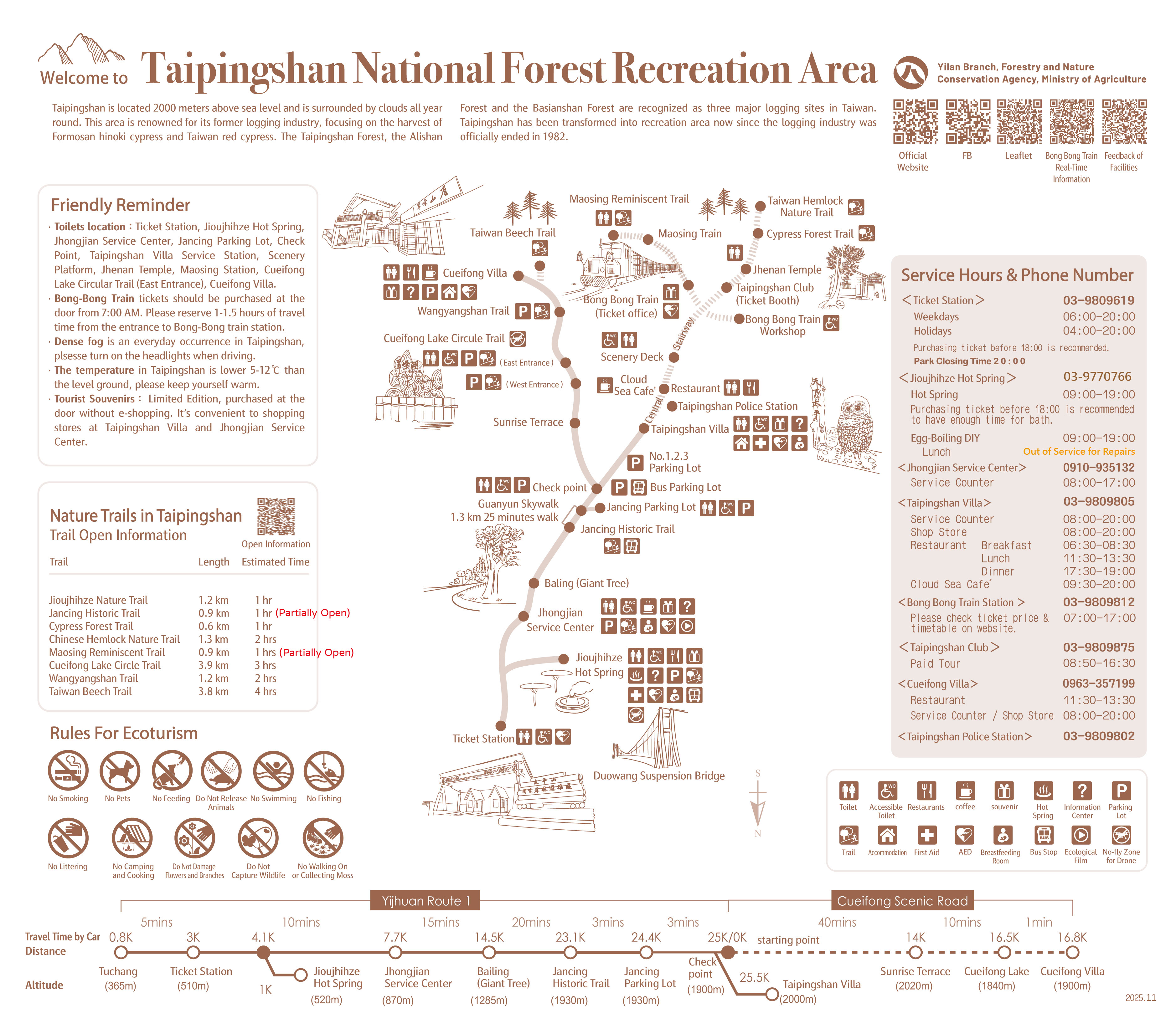 Taipingshan Leaflet(MAY 2026 edition)